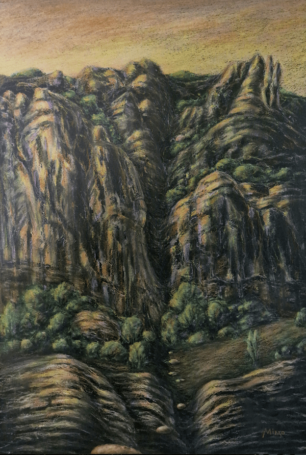 Гравитация